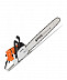 Бензопила Stihl MS 461-R/2036RDR Шина/цепь 50см 11282000452