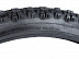 Велопокрышка Kenda 26"х2.10 (54-559) K902R Высокий Koyote 5-524720