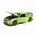 Масштабная модель автомобиля Maisto 1:24 Форд Мустанг  (2014) (31506) green