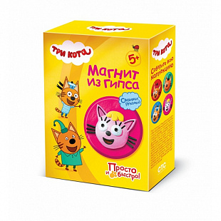 Магнит из гипса Fantazer Три кота Лапочка FN-405121