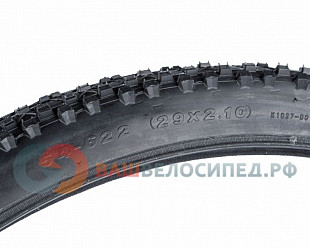 Велопокрышка Kenda Kadre K1027 29"х2.10 (54х622) Cредний протектор 5-521874