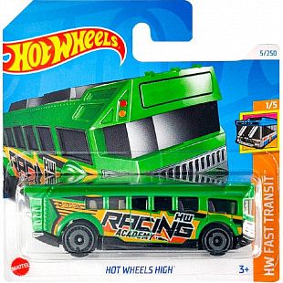 Машинка Hot Wheels Базовой коллекции High (5785 HTB42) mainline 2024