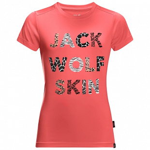 Футболка детская Jack Wolfskin Wild T Kids desert rose