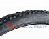 Велопокрышка Kenda Kadre K1027 29"х2.10 (54х622) Cредний протектор 5-521874