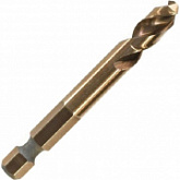 Центровое сверло Bosch для коронки Sheet-Metal 2608584750