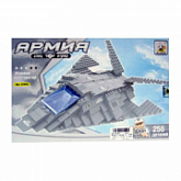 Конструктор Армия 22603A