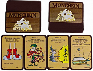 Настольная игра Hobby World (серии Каркассон Колонизаторы Манчкин) Манчкин 2-е изд. Рус 1031