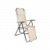 Шезлонг Nika К3 Yellow-Sand 1450361 Шезлонг Nika К3 Yellow-Sand 1450361