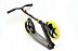 Самокат Triumf Active PT230 yellow Самокат Triumf Active PT230 yellow