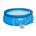 Бассейн Intex Easy Set 549х122см 26176NP