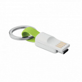 Брелок MO917148 green