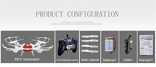 Квадрокоптер Huanqi 897C HQ897C