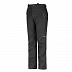 Брюки горнолыжные Husky Wordy Black Брюки горнолыжные Husky Wordy Black
