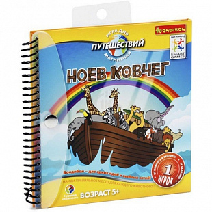 Магнитная игра Bondibon Ноев ковчег ВВ0896 SGT 240 RU