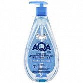 Средство для купания малыша и шампунь AQA baby 2 в 1, 250 мл 02011104