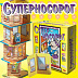 Настольная игра Hobby World Суперносорог 1537