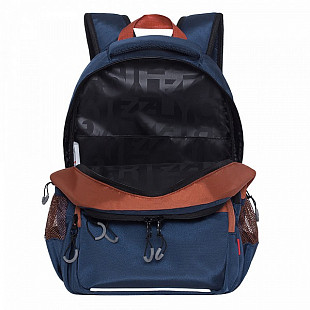Рюкзак школьный GRIZZLY RB-054-5 /1 blue/terracotta