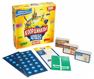 Настольная игра Hobby World Координаты Чудес: Весь мир 1587
