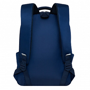 Рюкзак школьный GRIZZLY RD-145-4 /1 dark blue
