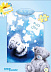 Пазлы Step Puzzle 120 "Me to You" 75110