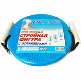 Диск Здоровья Стройная фигура пластмассовый с эспандерами