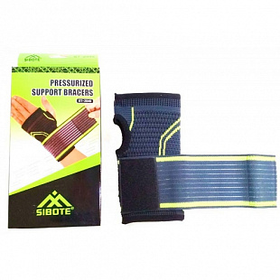 Суппорт руки Zez Sport ST2545