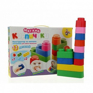 Конструктор Десятое Королевство Мягкие кирпичики 11 деталей 01583