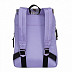 Рюкзак школьный GRIZZLY RD-831-1 /5 lavender