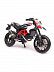 Масштабная модель мотоцикла Maisto 1:18 Ducati Hypermotard SP (39300)
