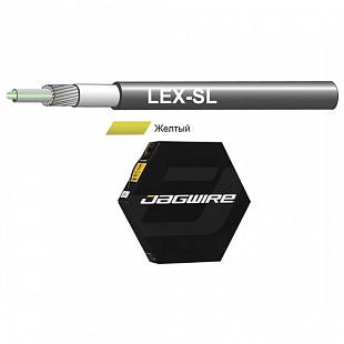 Рубашка тросика Jagwire LEX 4ммх30м со смазкой yellow BHL452