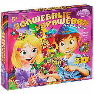 Набор для творчества Bondibon Волшебные наклейки с 3D эффектом ВВ1219