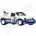 Набор машинок Hot Wheels Premium Collector Rally Legend Display Set (GMH39 HKC18)