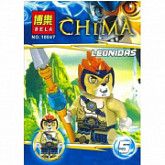 Конструктор Bela Chima 10047
