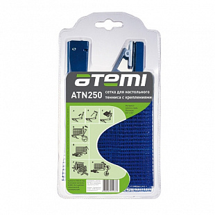Сетка для настольного тенниса Atemi ATN250 (с креплением)