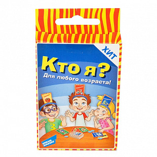 Настольная игра Dream Makers Кто я Card 1610C