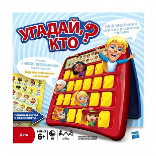 Игра детская настольная Hasbro Угадай кто? 05801