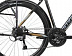 Велосипед Stinger Horizont Pro 28" (2018) Grey Велосипед Stinger Horizont Pro 28" (2018) Grey