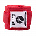 Бинт боксерский Rusco 2,5 м red