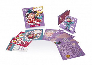 Настольная игра Банда Умников Квестик волшебный 249170