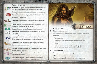 Настольная игра Hobby World Бастион Делюкс 181925