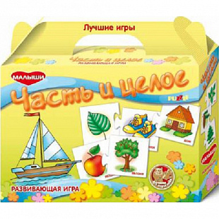 Настольная игра Dream Makers Пазл "Часть и целое" (30 элементов) PL1708H