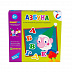 Настольная игра Dream Makers Азбука MI1906