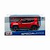 Масштабная модель автомобиля Maisto 1:24 Джип Ренегат (31282) red