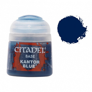 Краска для миниатюр Games Workshop Base: Kantor Blue 21-07