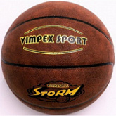 Мяч баскетбольный Vimpex Sport HQ-010