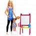 Кукла Barbie Любимая профессия Учитель рисования DHB63 GJM29