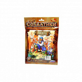 Набор солдатиков Sunny Toys Пираты BF 00767