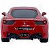 Масштабная модель автомобиля Maisto 1:24 Ferrari 458 Italia (81229) red