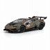 Машинка Bburago 1:43 Lamborghini Huracán Super Trofeo EVO2 (18-38305)