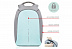 Рюкзак XD Design Bobby Compact P705-537 Grey/Turquoise